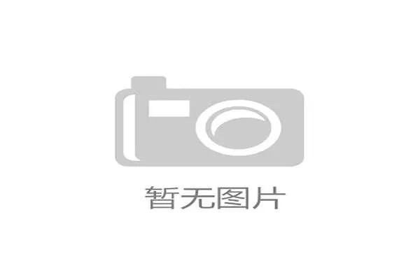 世界帆船赛事港口接待能力评估报告发布，国际帆船协会